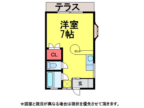 ｴｽﾍﾟｼｵ石原の物件間取画像